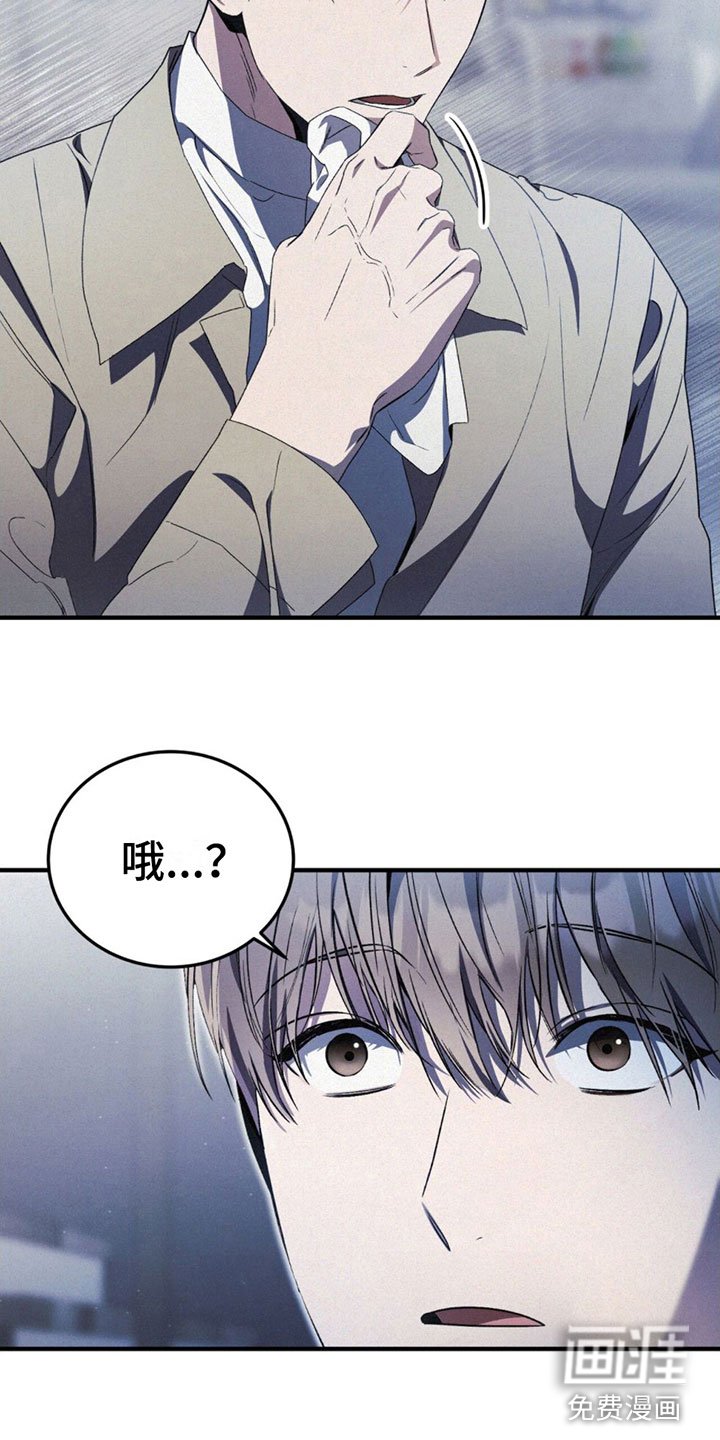 第13章：确认一下