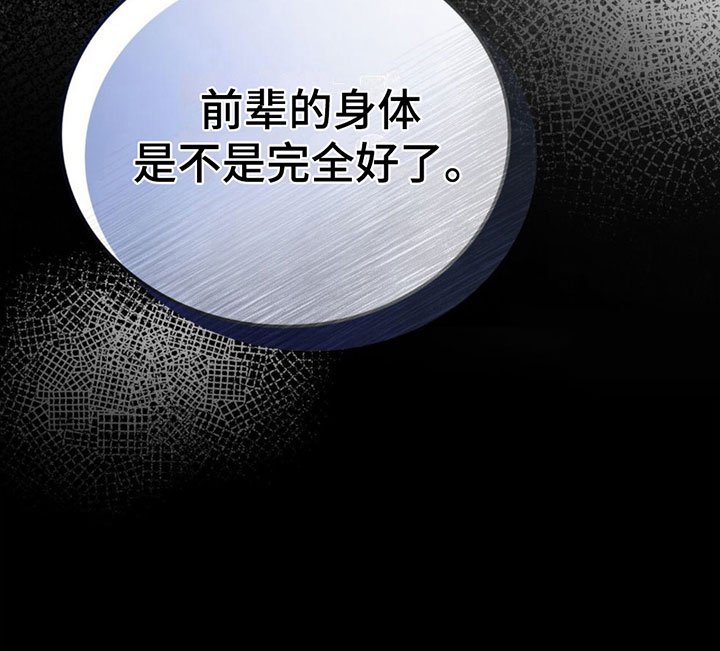 第13章：确认一下