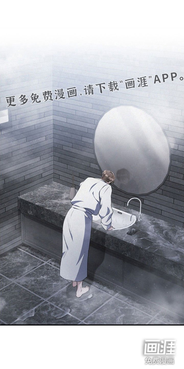 第14章：很吸引人
