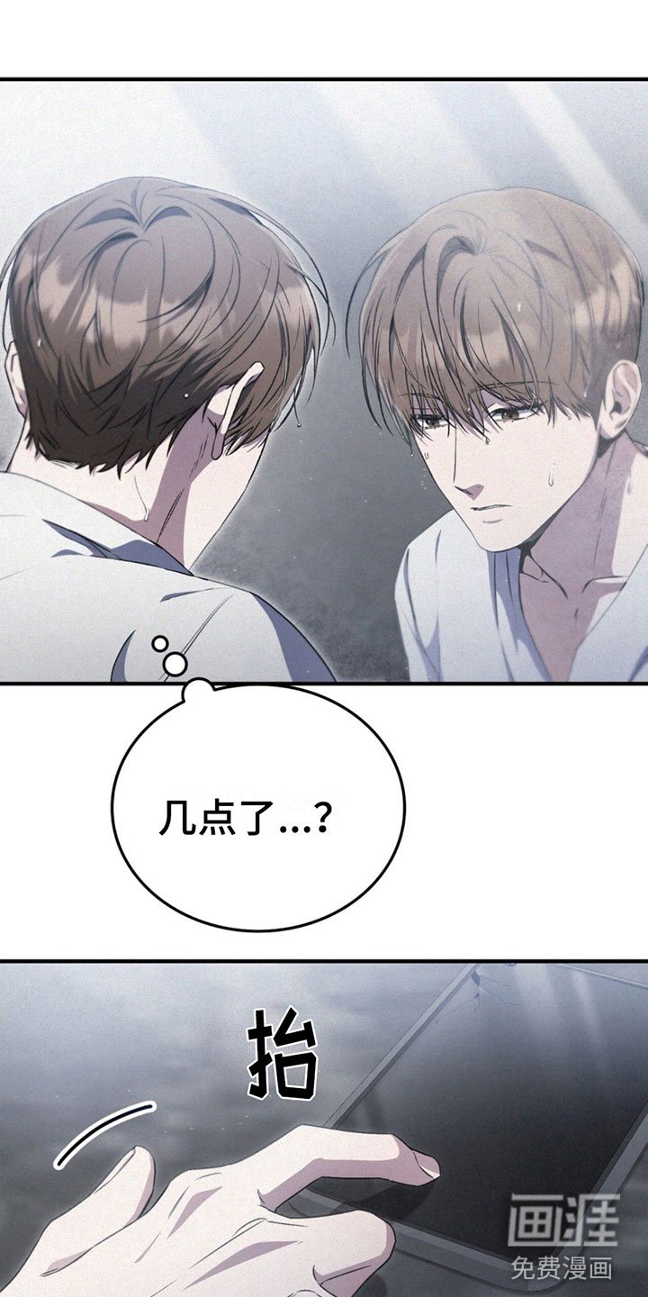 第14章：很吸引人