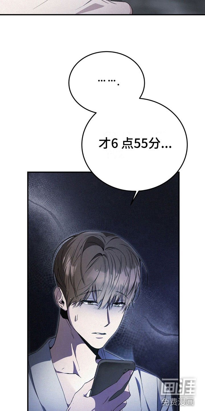 第14章：很吸引人