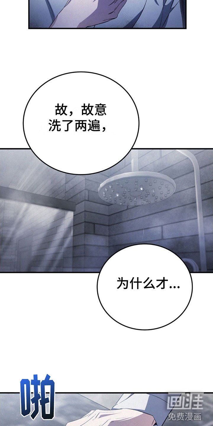 第14章：很吸引人