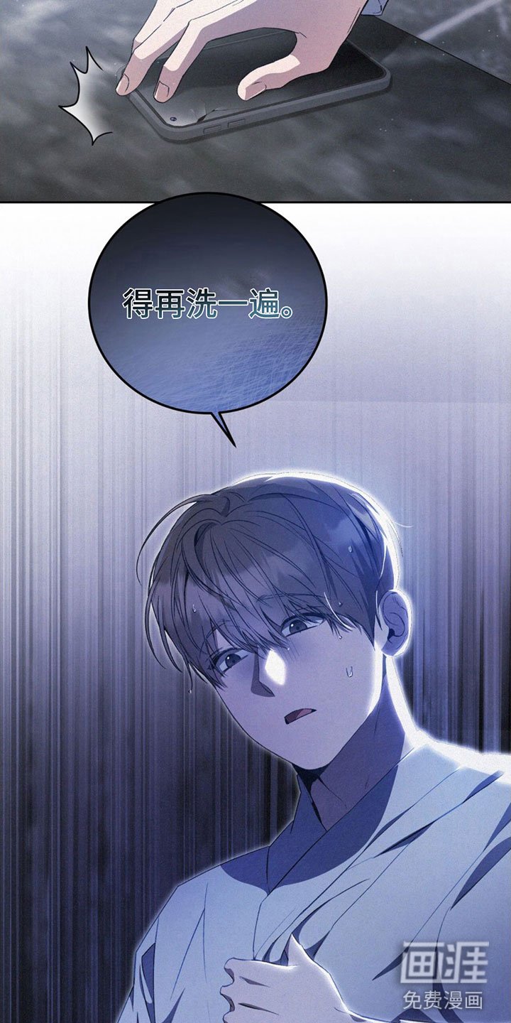 第14章：很吸引人
