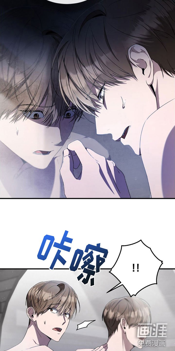 第14章：很吸引人
