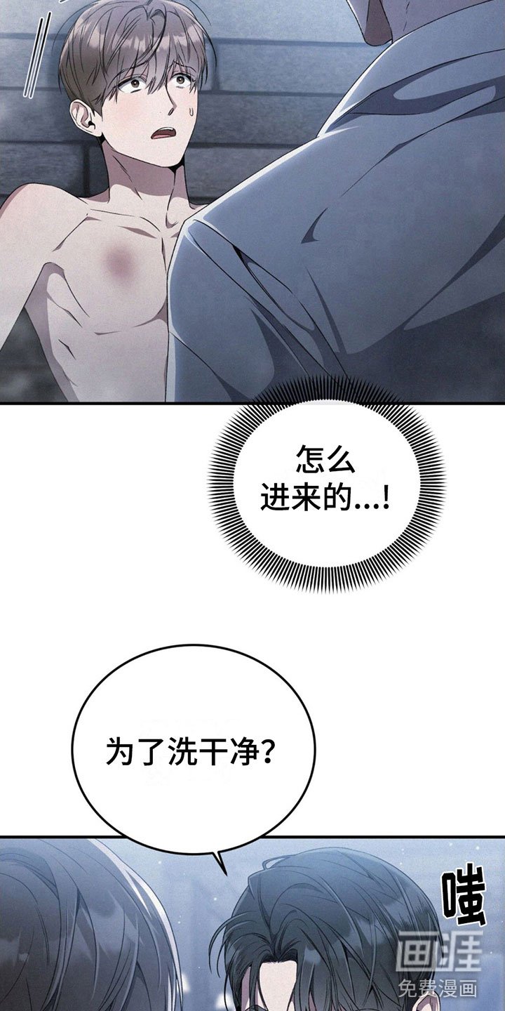 第14章：很吸引人