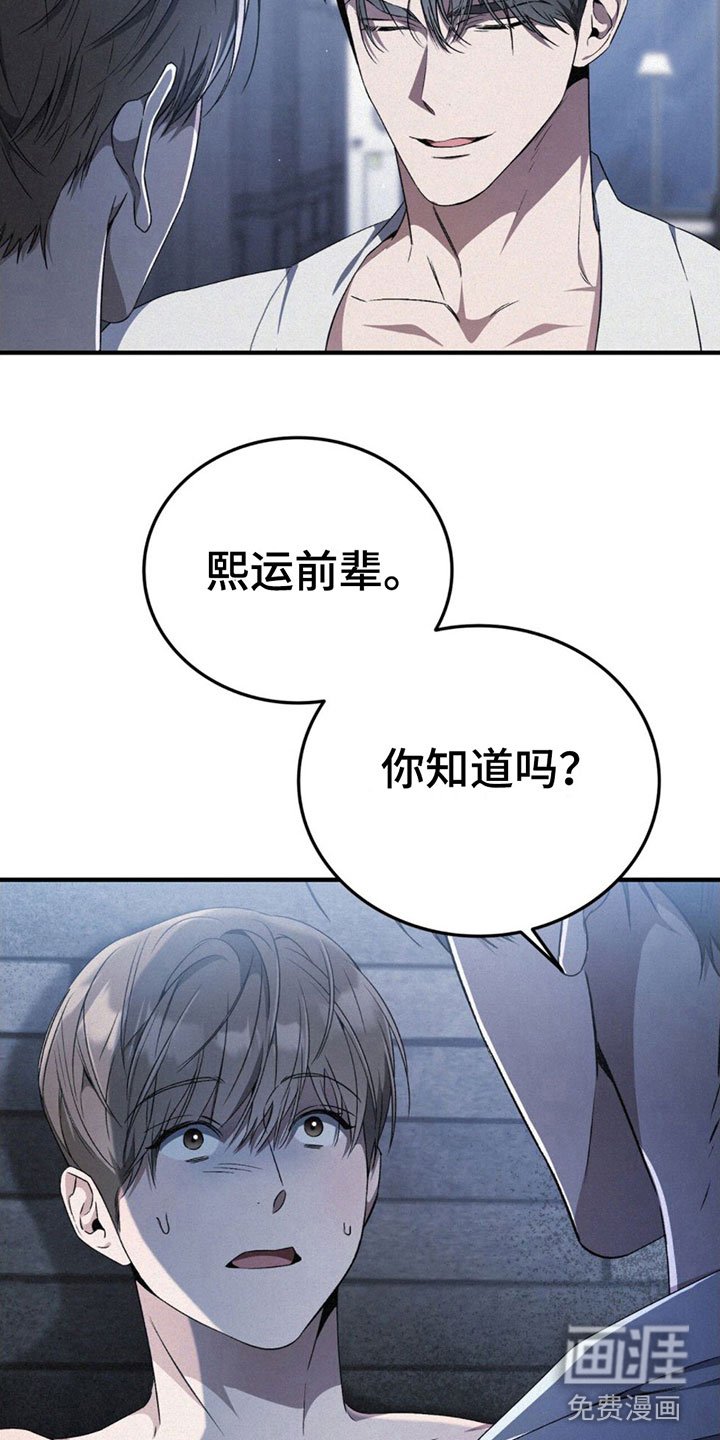 第14章：很吸引人