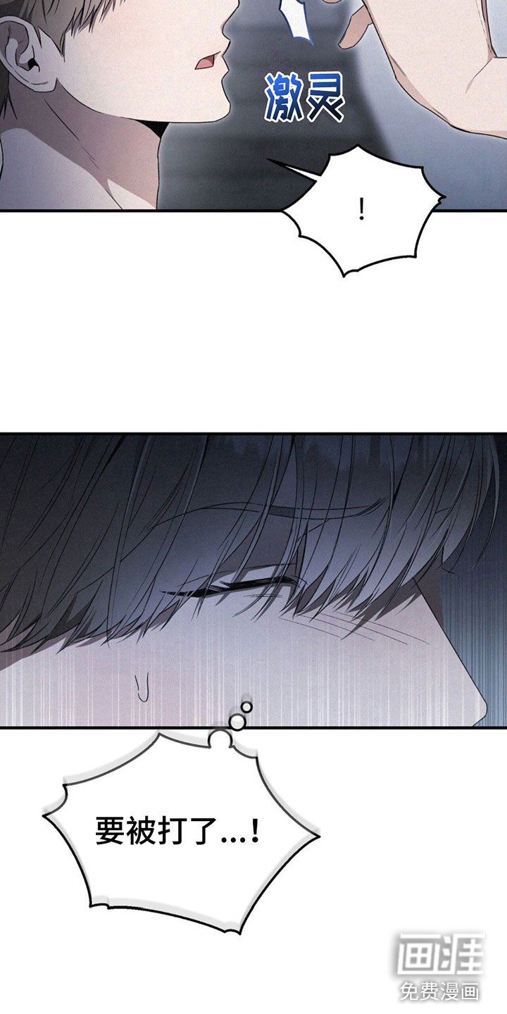 第14章：很吸引人