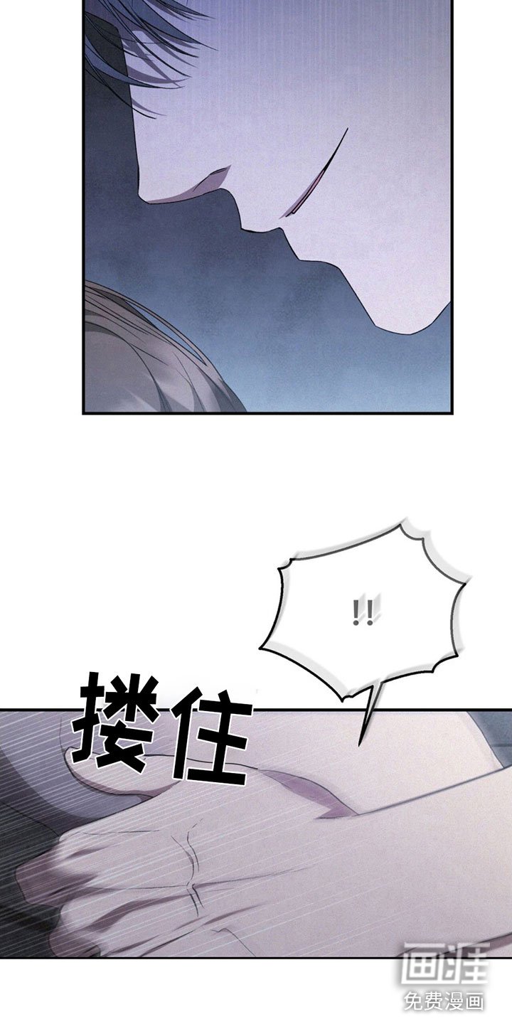 第14章：很吸引人