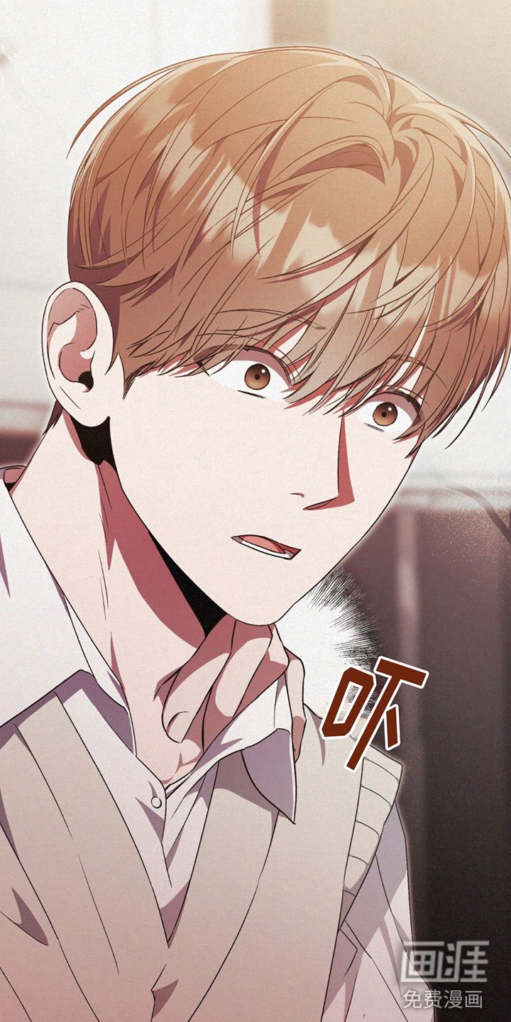 第17章：很不爽