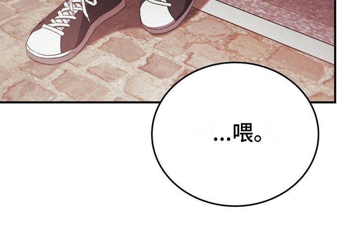 第18章：来停车场