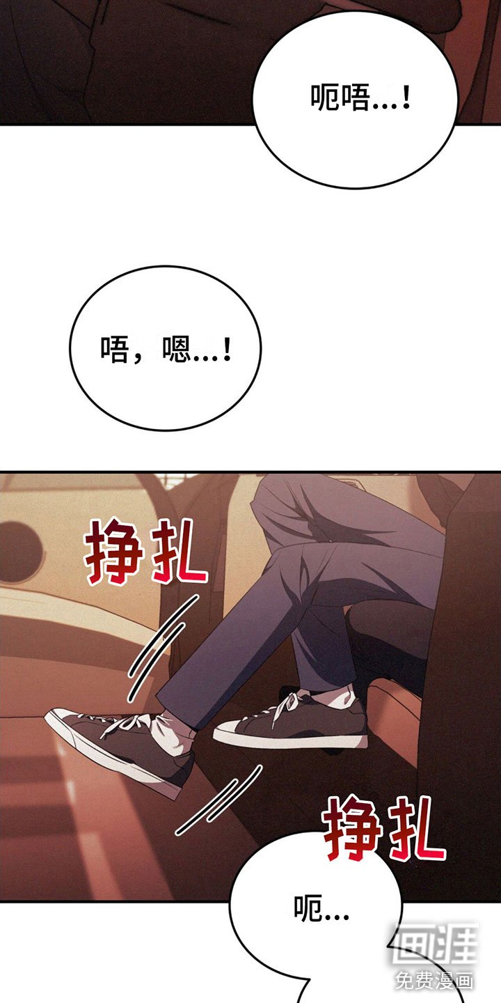 第19章：很开心