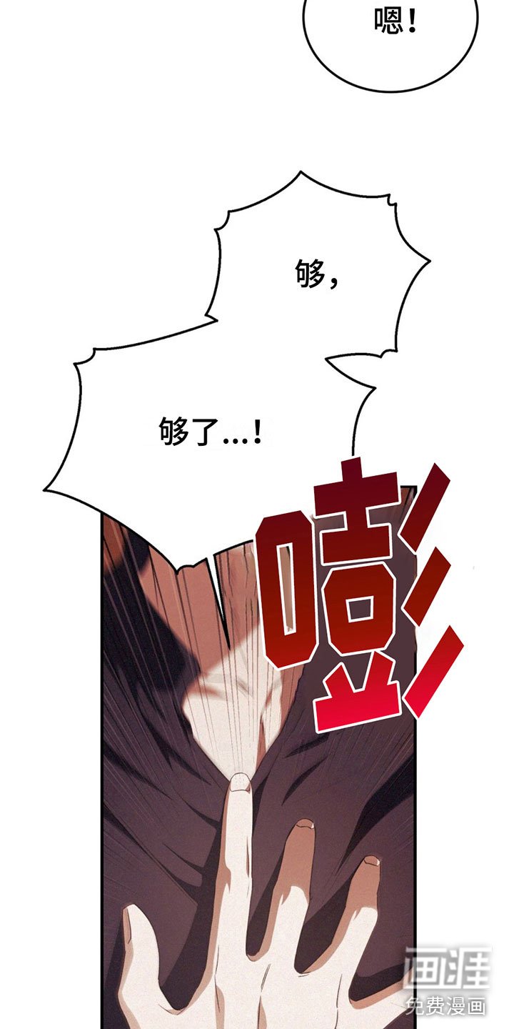 第19章：很开心