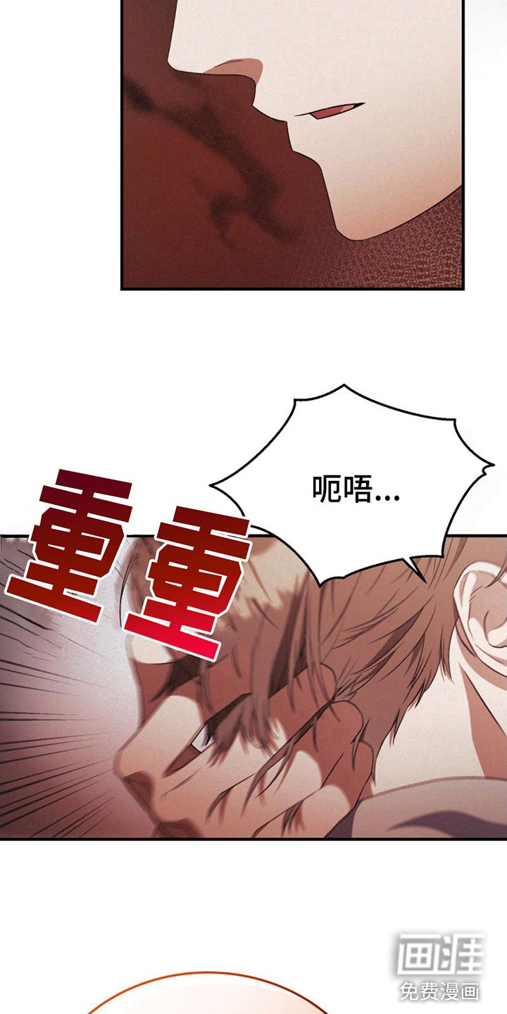 第19章：很开心