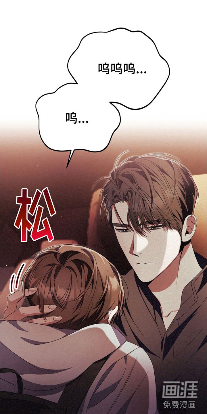 第19章：很开心
