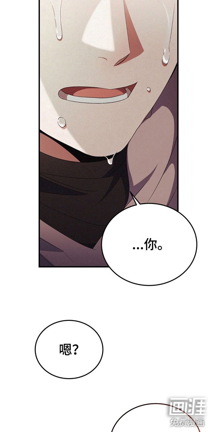 第19章：很开心