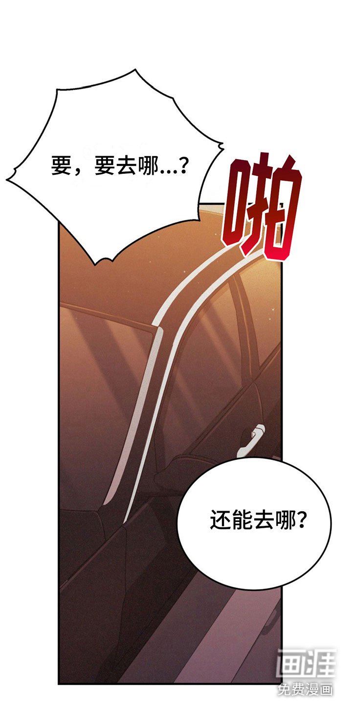 第19章：很开心