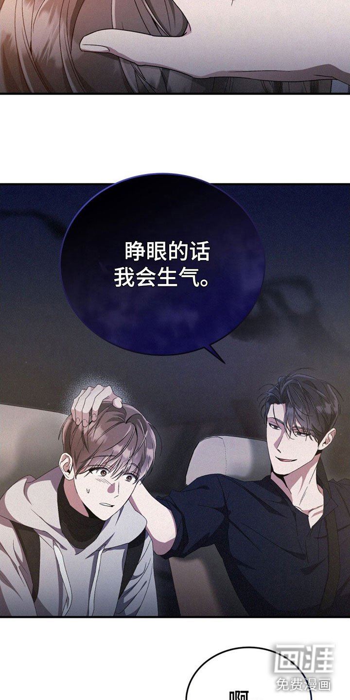第19章：很开心