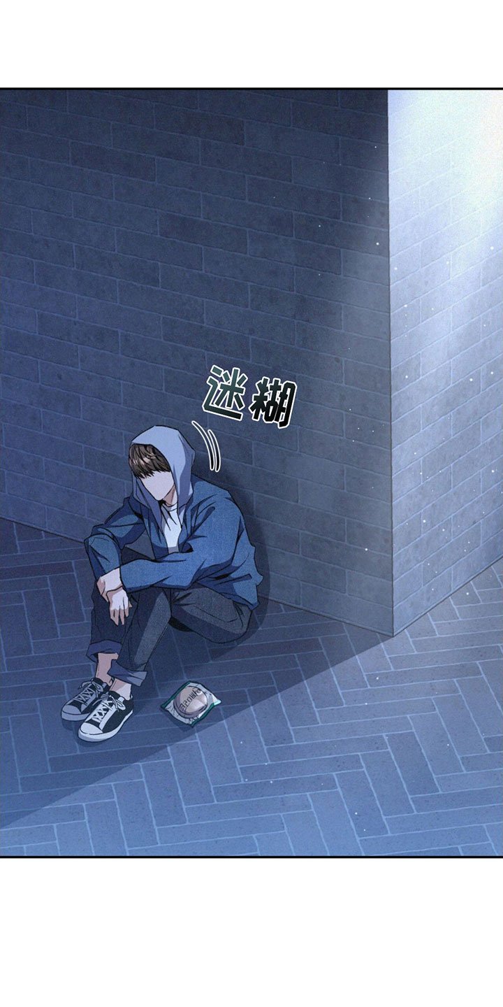 第2章：跟踪