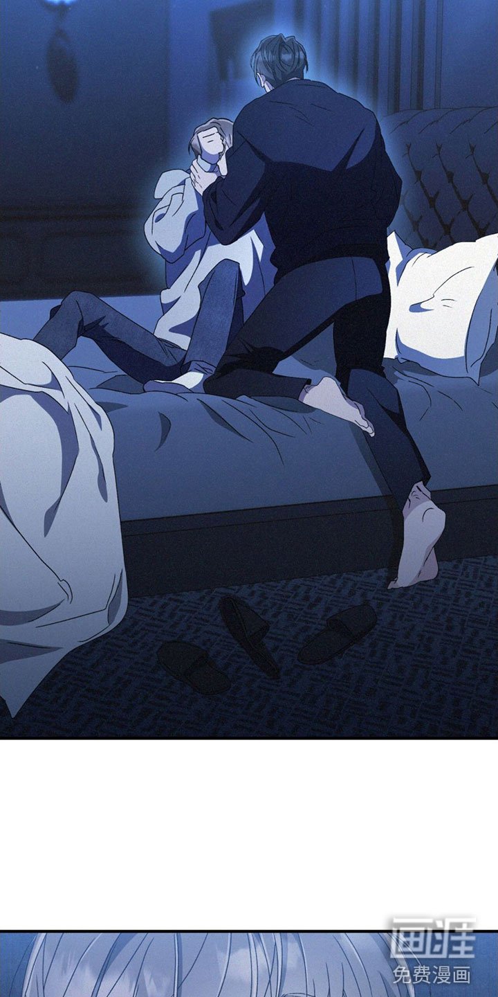第22章：全部辞掉