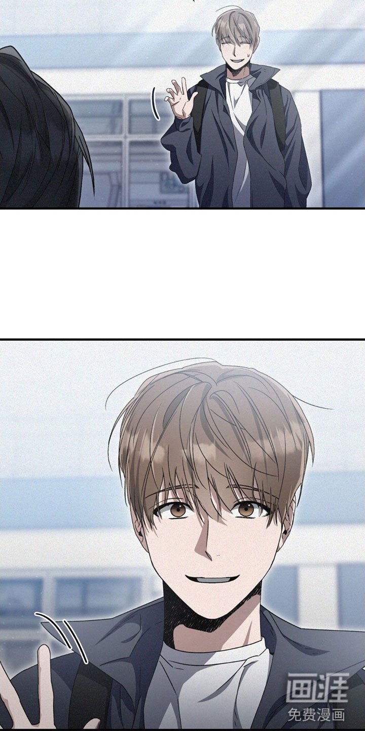 第25章： 胆小