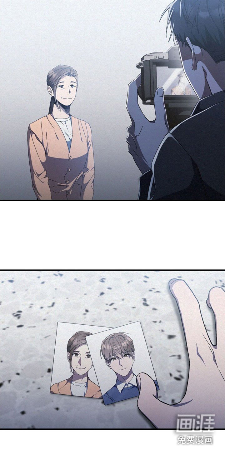 第26章：害怕