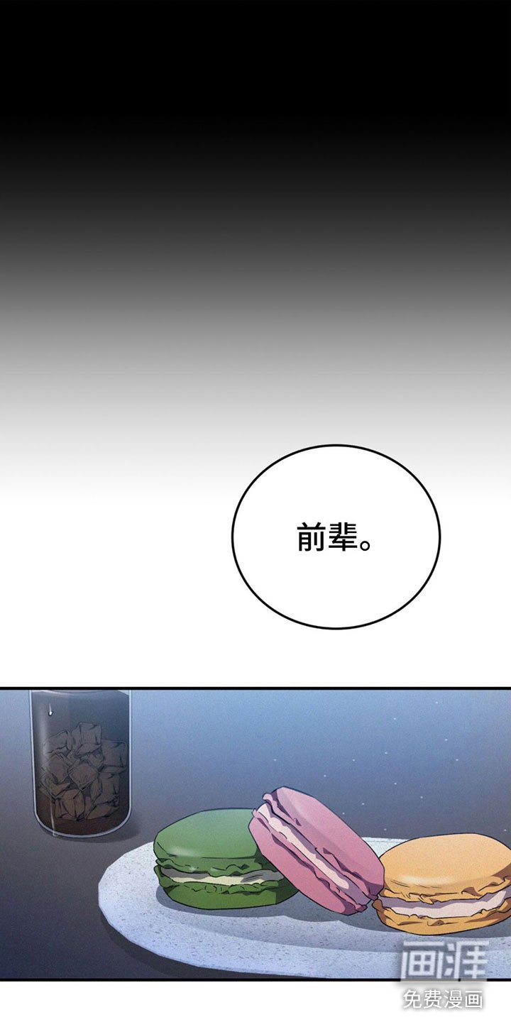 第27章： 不能被发现