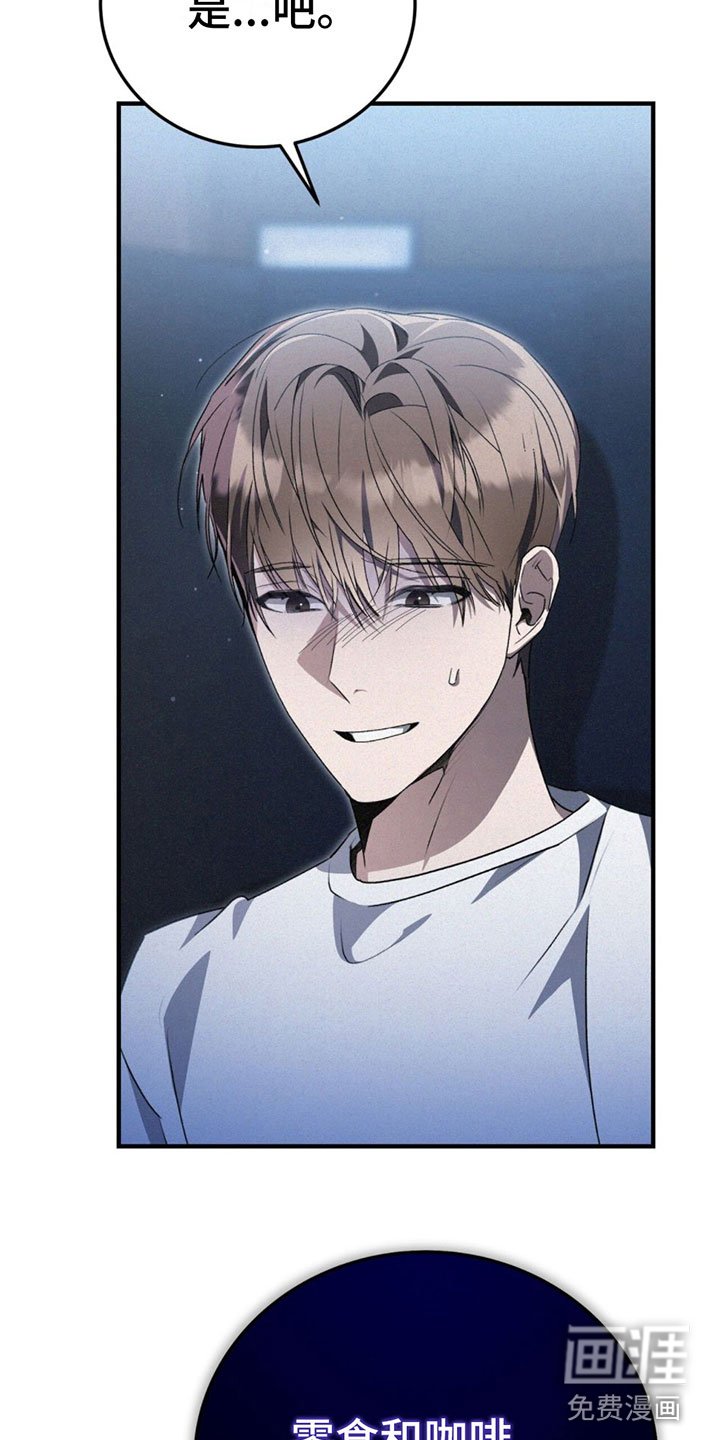 第27章： 不能被发现