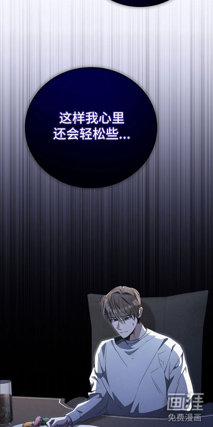 第27章： 不能被发现