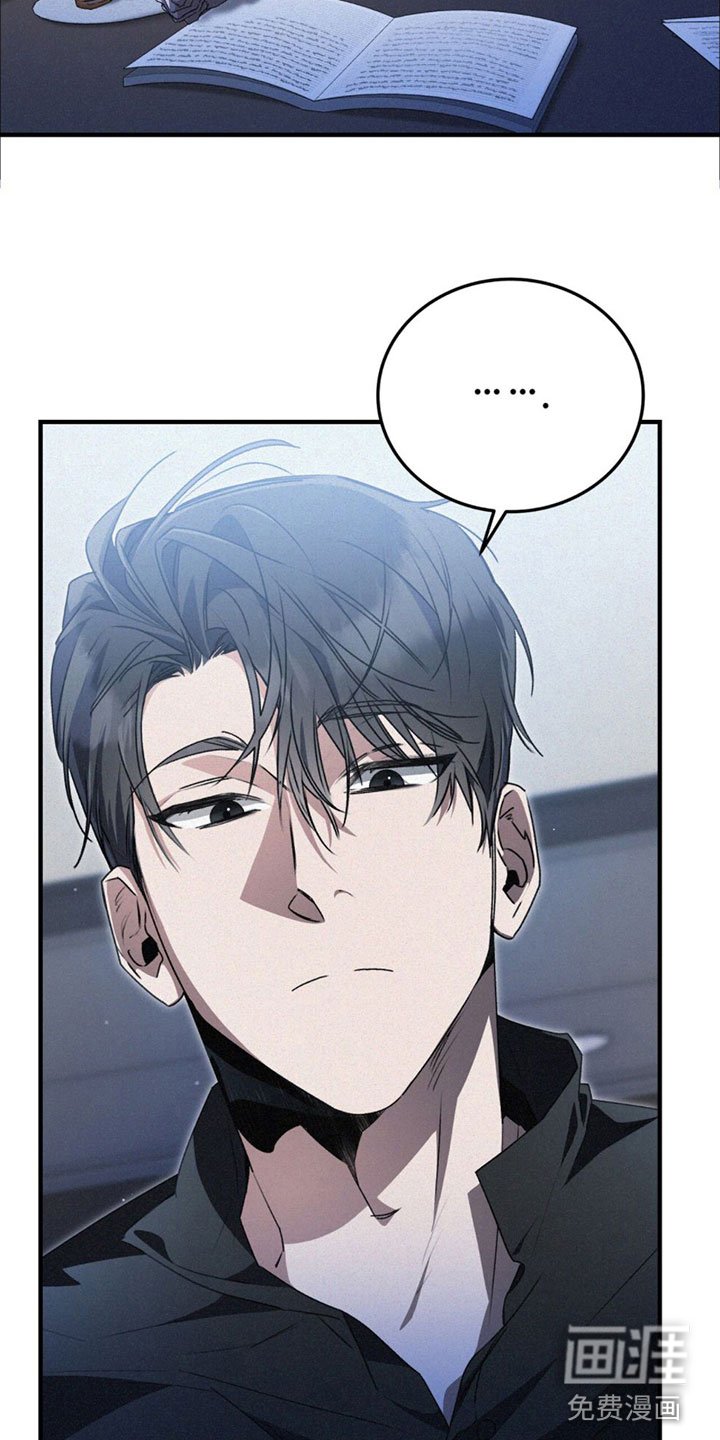 第27章： 不能被发现