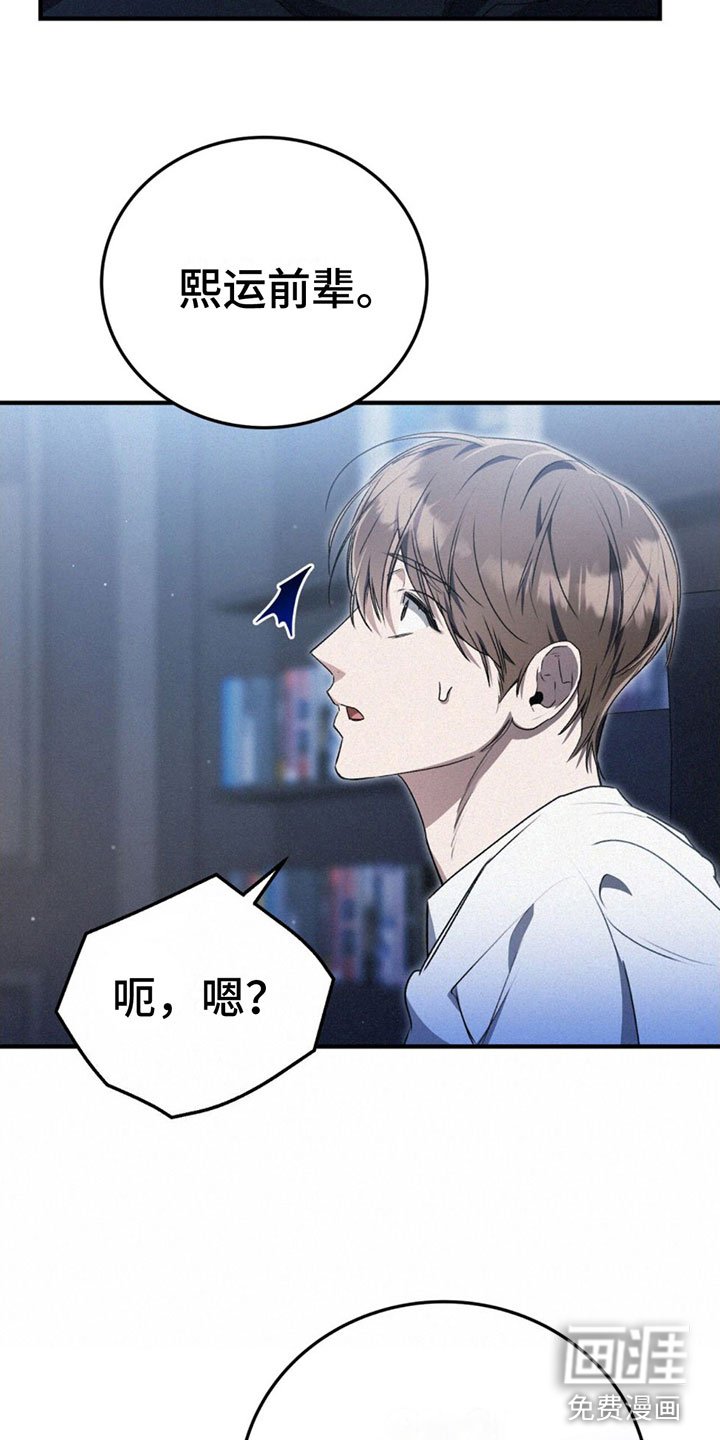 第27章： 不能被发现