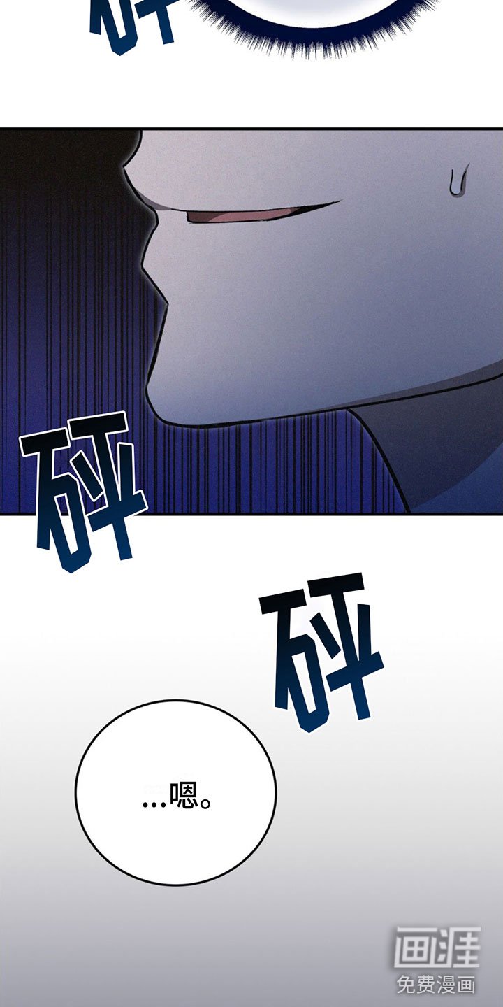 第27章： 不能被发现
