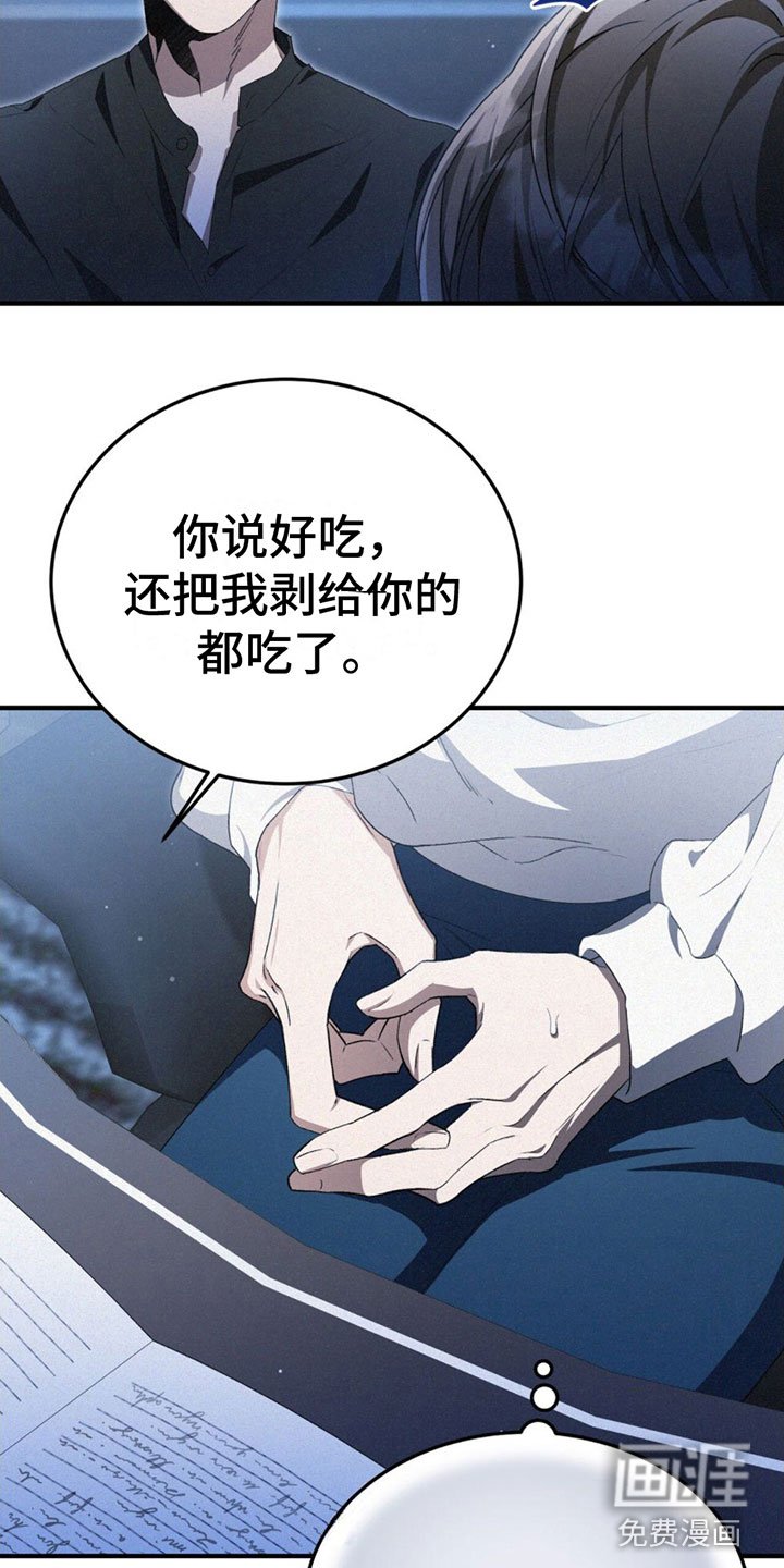 第27章： 不能被发现