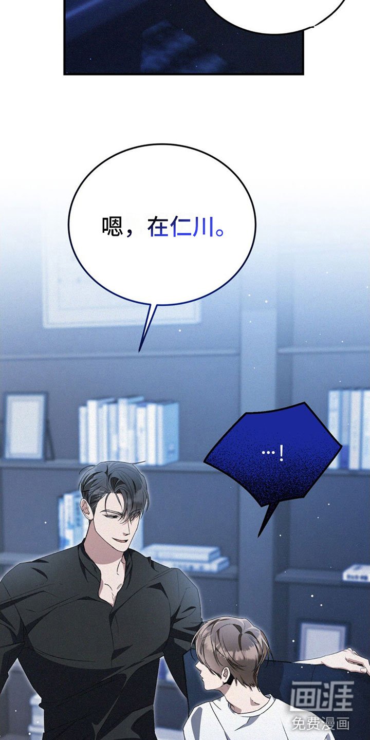第27章： 不能被发现