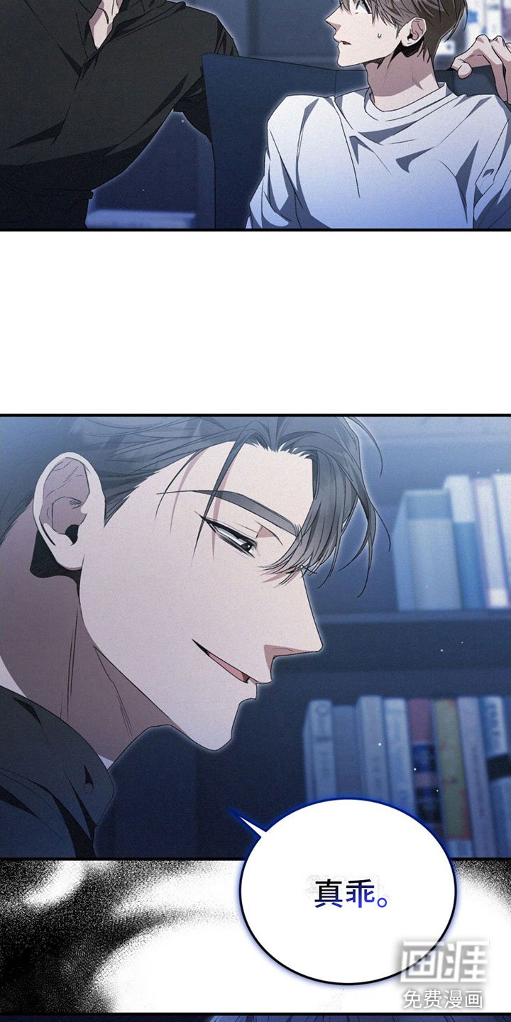 第27章： 不能被发现