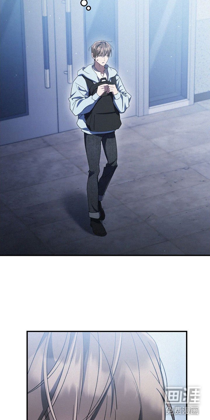 第28章：想逃跑