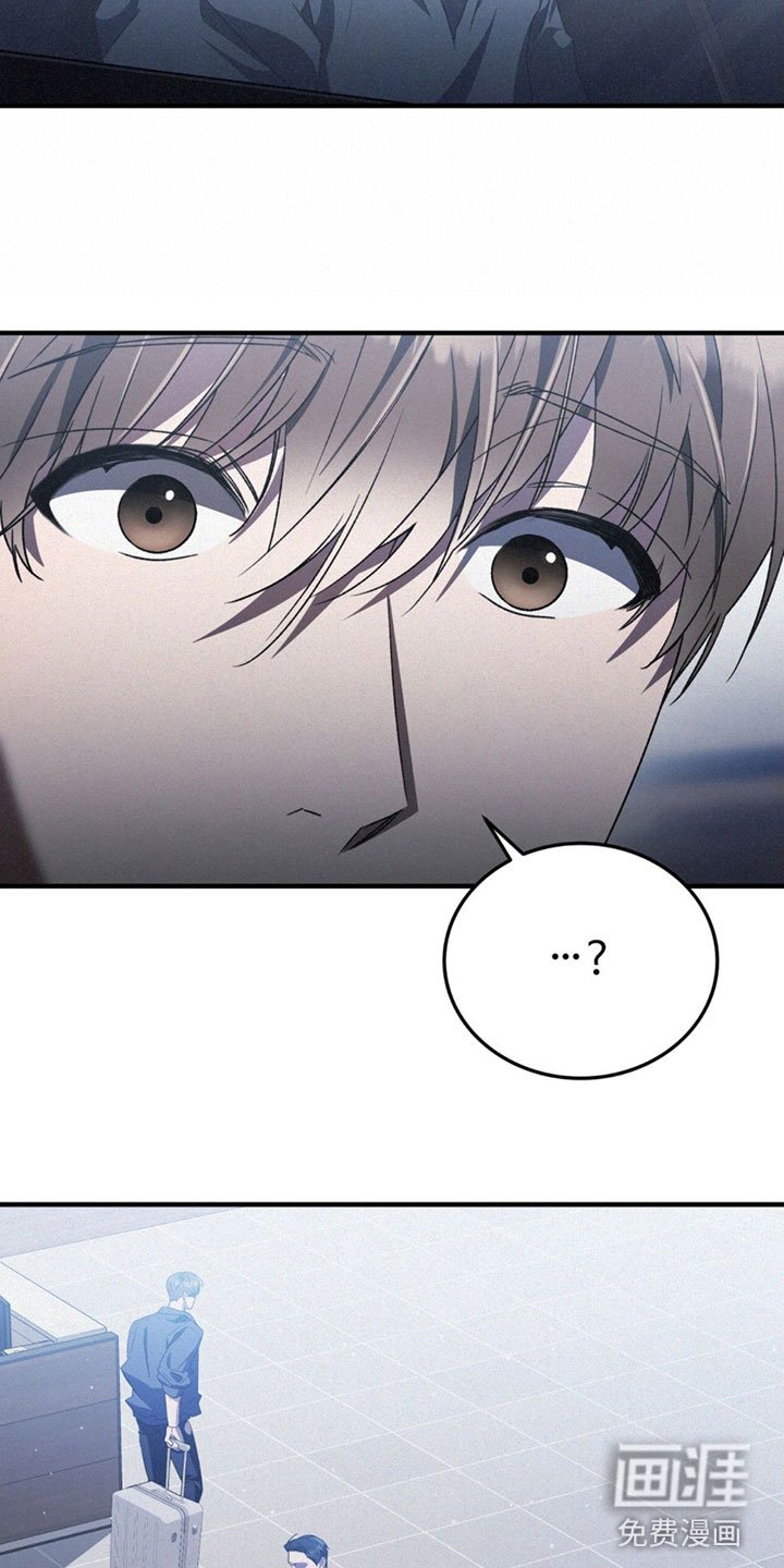 第29章：要钱