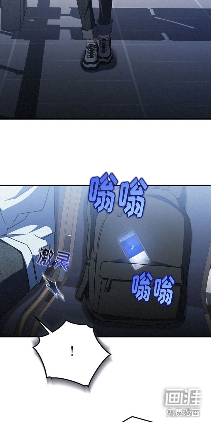 第29章：要钱