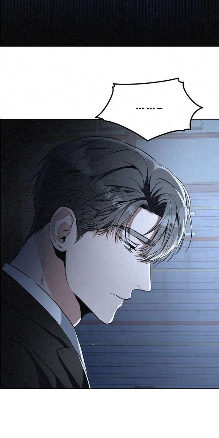 第3章：被发现了