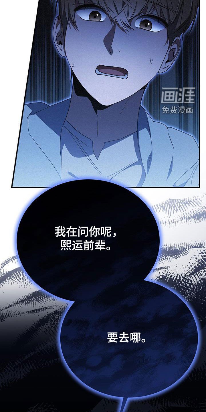 第30章：机场