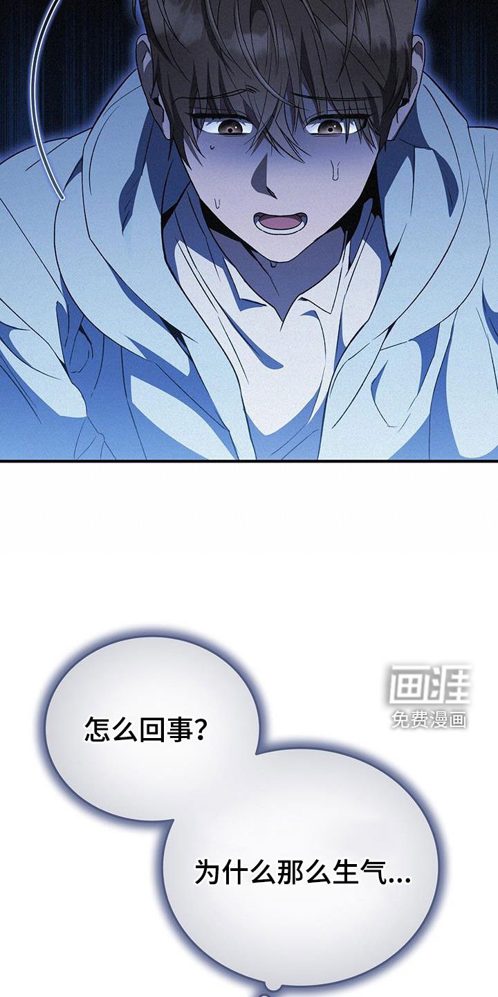 第30章：机场