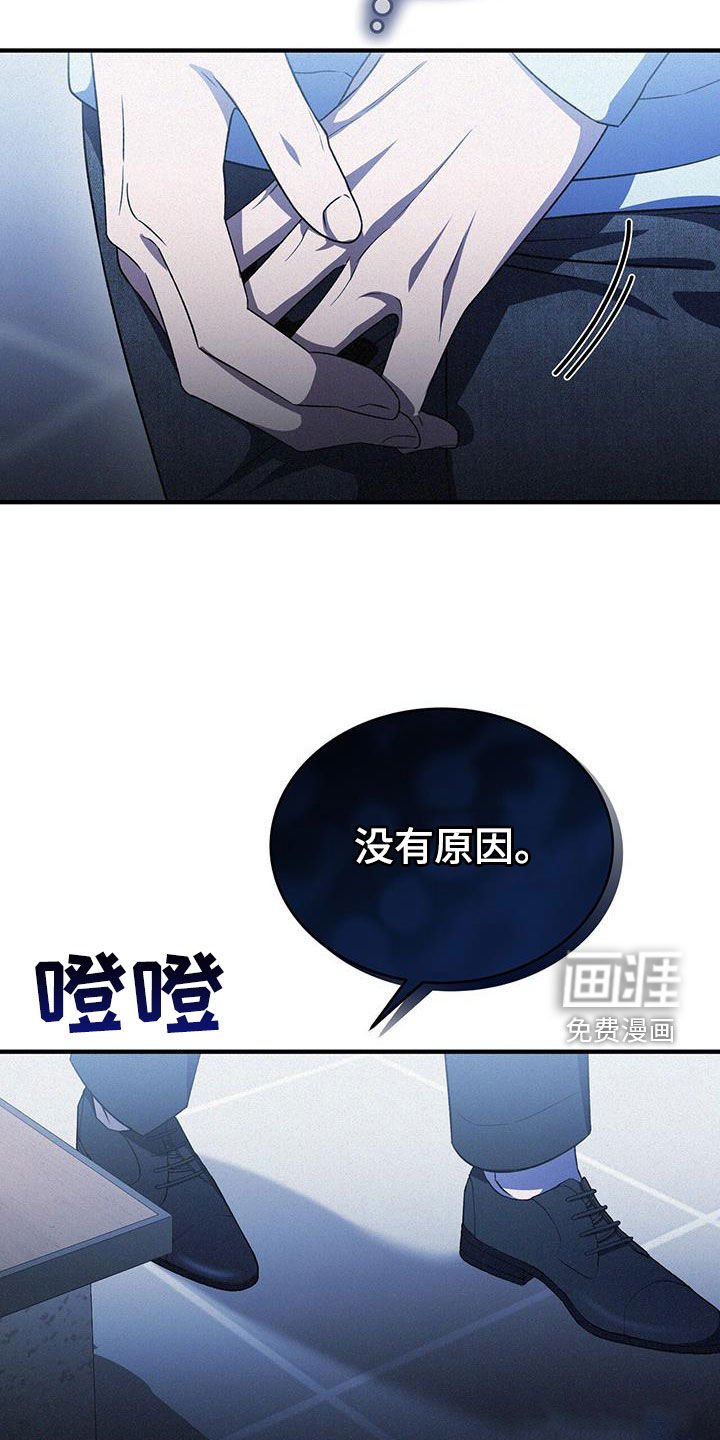 第30章：机场