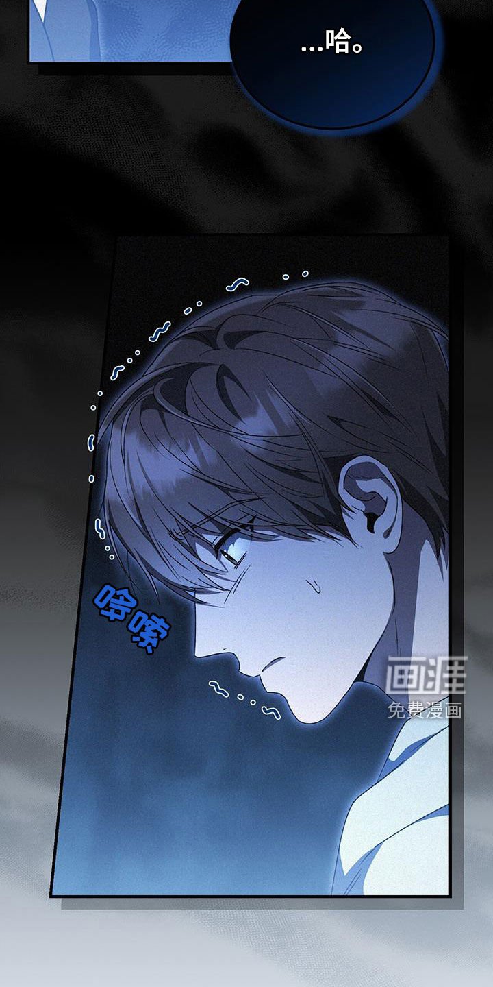 第30章：机场