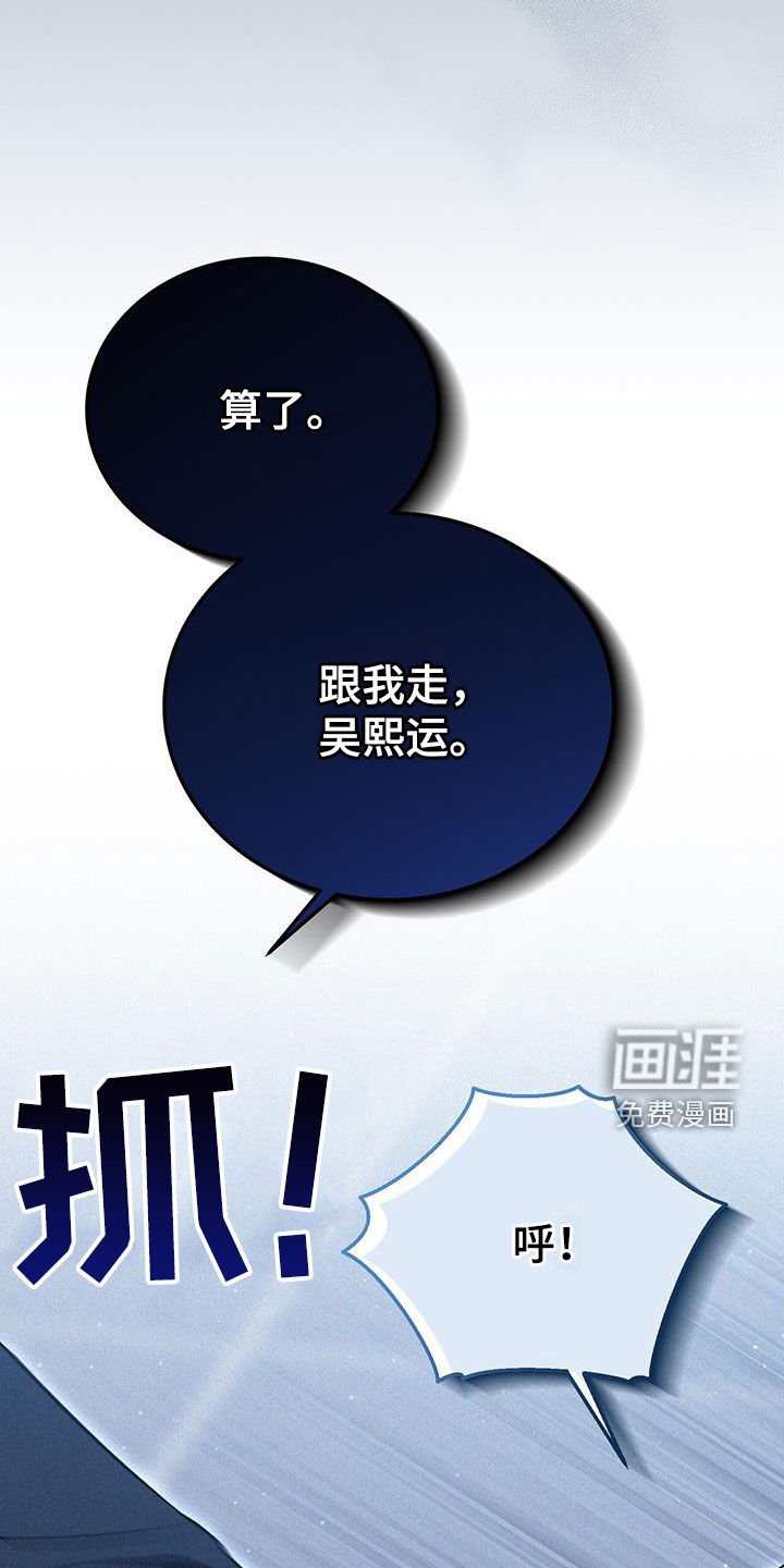 第30章：机场
