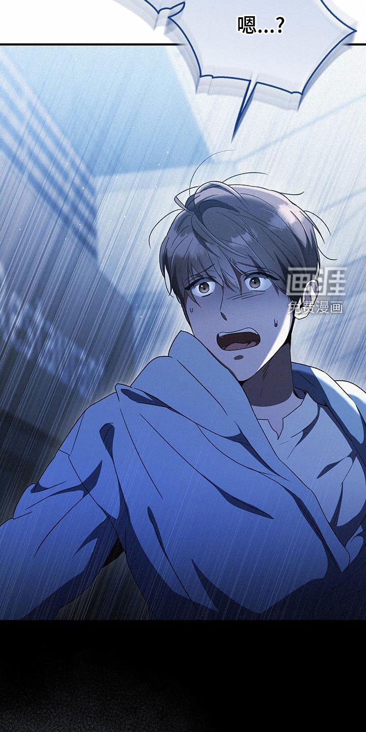 第30章：机场