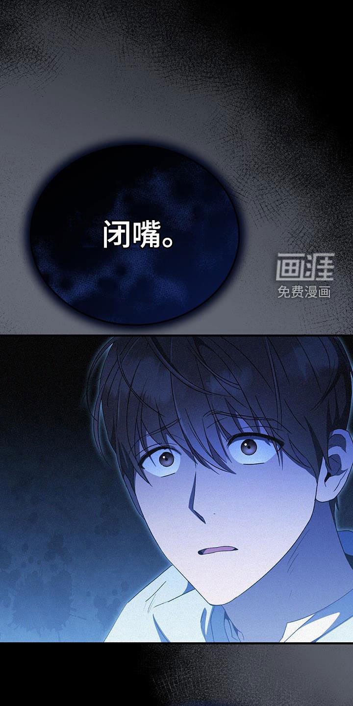 第30章：机场