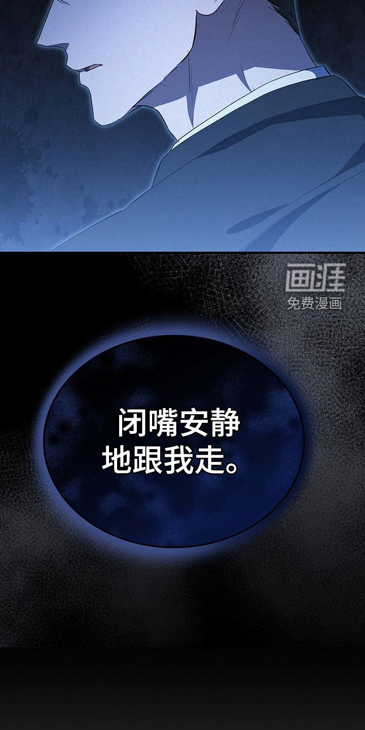 第30章：机场