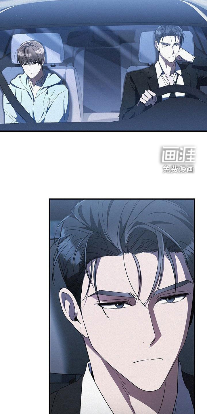第30章：机场