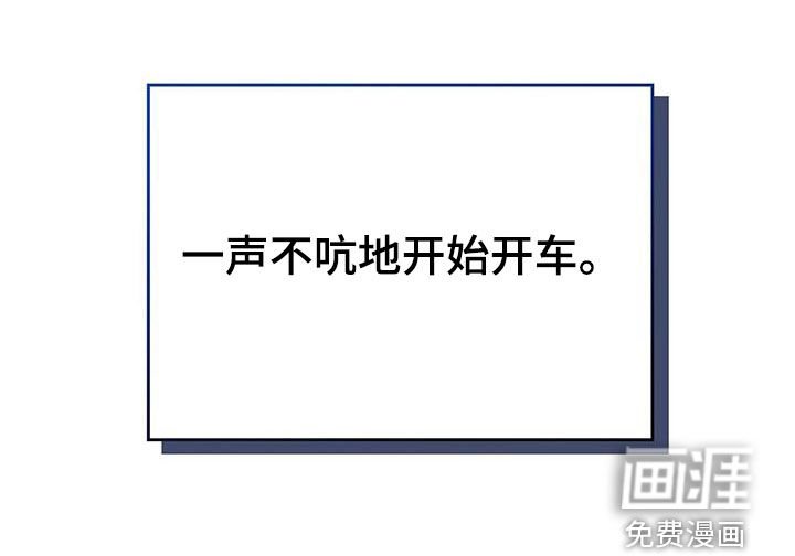 第30章：机场
