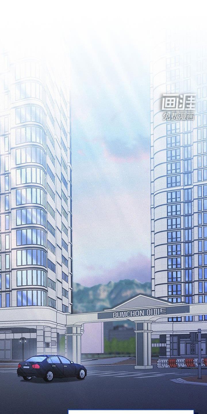 第31章：新规矩