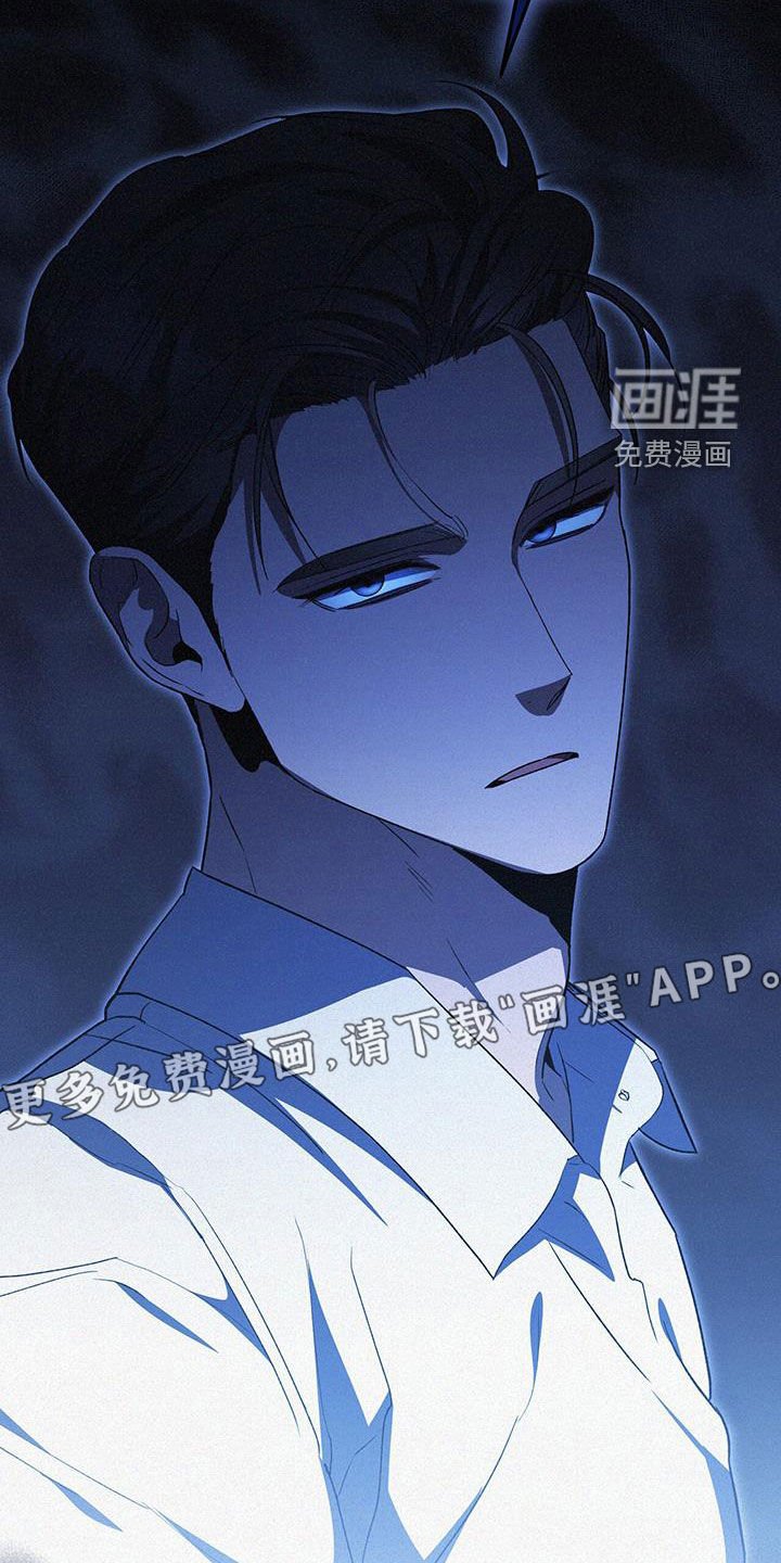 第31章：新规矩